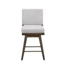 ELURE SWIVEL STOOL