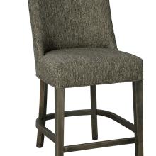GRACE NON SWIVEL STOOL