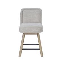 PAGOSA SWIVEL STOOL