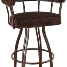 London Swivel Arm Stool