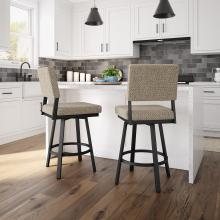 MATHILDE SWIVEL STOOL