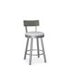 LAUREN WOOD BACK SWIVEL STOOL