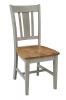 HICKORY STONE SAN REMO SIDE CHAIR