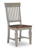 SLATBACK CHAIR HICKORY & STONE