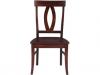 C581-14B Salerno Chair in Espresso