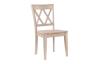 BROOKHAVEN XX SIDE CHAIR NATURE