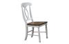 PACIFICA RUSTIC BROWN/ WHITE NAPOLEON SIDE CHAIR