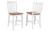 PACIFICA RUSTIC BROWN/ WHITE RAKE BACK 24" COUNTER STOOL  