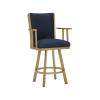 HUMPHREY ARM SWIVEL STOOL