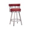 MIRAMAR SWIVEL STOOL