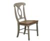 BARNWELL NAPOLEON SIDE CHAIR