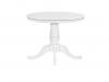 ROUND PEDESTAL TABLE