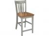 SAN REMO STOOL IN HICKORY STONE