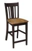 SAN REMO HICKORY COAL SIDE CHAIR