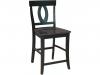 VERONA NON SWIVEL COUNTER STOOL 24" COAL & BLACK