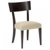 103 SIDE CHAIR