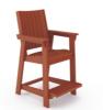 Callaway Stool Pecan