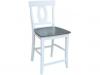 VERONA NON SWIVEL COUNTER STOOL HEATHER GRAY & WHITE 24"